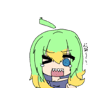 ぬた スタンプ（個別スタンプ：32）