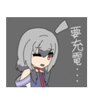 ぬた スタンプ（個別スタンプ：40）