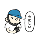 人見知りヒゲおじさんの日常（個別スタンプ：9）