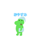らぽく（個別スタンプ：2）