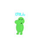 らぽく（個別スタンプ：4）