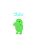 らぽく（個別スタンプ：5）