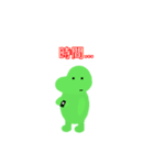 らぽく（個別スタンプ：6）