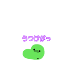 らぽく（個別スタンプ：10）