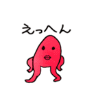 niko niko ^_^ 2（個別スタンプ：1）