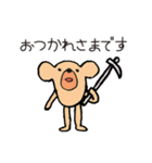niko niko ^_^ 2（個別スタンプ：5）