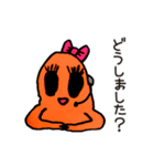 niko niko ^_^ 2（個別スタンプ：13）