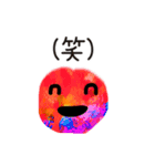 niko niko ^_^ 2（個別スタンプ：14）