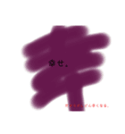 大切なあなたにひとこと。（個別スタンプ：8）