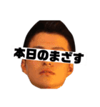 おおじこり1（個別スタンプ：5）