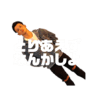 おおじこり1（個別スタンプ：27）