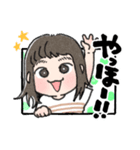 うむちゃんスタンプべーしっく（個別スタンプ：1）
