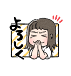 うむちゃんスタンプべーしっく（個別スタンプ：2）