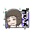 うむちゃんスタンプべーしっく（個別スタンプ：4）