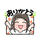 うむちゃんスタンプべーしっく（個別スタンプ：5）