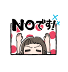 うむちゃんスタンプべーしっく（個別スタンプ：7）