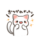 ねこねこ♡スタンプ（個別スタンプ：28）