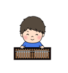 そろボーイ（個別スタンプ：2）
