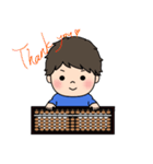 そろボーイ（個別スタンプ：7）