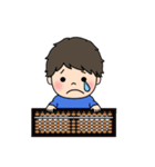 そろボーイ（個別スタンプ：8）