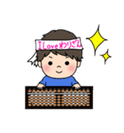 そろボーイ（個別スタンプ：10）