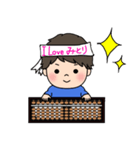 そろボーイ（個別スタンプ：11）