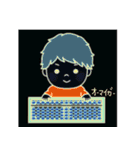 そろボーイ（個別スタンプ：28）