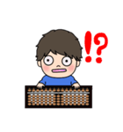 そろボーイ（個別スタンプ：29）
