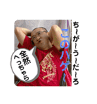 kiki7.5（個別スタンプ：28）