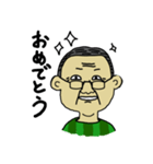 松本じいじ／ひと言スタンプ（個別スタンプ：6）