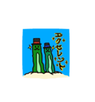 ただの海藻（個別スタンプ：15）