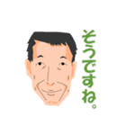 三田空手会2（個別スタンプ：6）