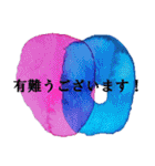 敬語のシンプルアートスタンプ（個別スタンプ：1）