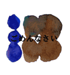 敬語のシンプルアートスタンプ（個別スタンプ：5）