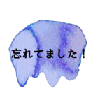 敬語のシンプルアートスタンプ（個別スタンプ：6）