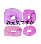 敬語のシンプルアートスタンプ（個別スタンプ：18）
