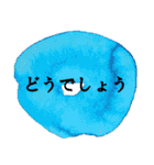 敬語のシンプルアートスタンプ（個別スタンプ：19）
