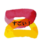敬語のシンプルアートスタンプ（個別スタンプ：25）