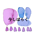 敬語のシンプルアートスタンプ（個別スタンプ：29）