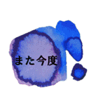 敬語のシンプルアートスタンプ（個別スタンプ：32）