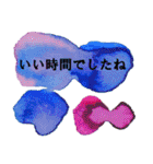 敬語のシンプルアートスタンプ（個別スタンプ：35）