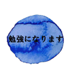 敬語のシンプルアートスタンプ（個別スタンプ：36）