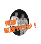 イケイケ軍団！vol.1（個別スタンプ：7）