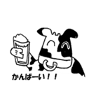 でめつぐスタンプ第4弾（個別スタンプ：27）
