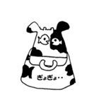 でめつぐスタンプ第4弾（個別スタンプ：29）