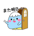 ころろん 2（個別スタンプ：39）