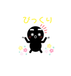 眉太くん（個別スタンプ：4）