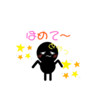 眉太くん（個別スタンプ：9）