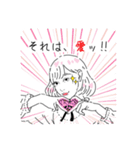 女子の日常.02（個別スタンプ：2）