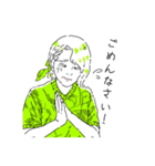 女子の日常.02（個別スタンプ：4）